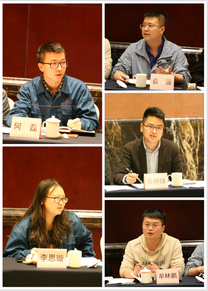 太阳成集团(tyc33455cc-CHINA) - 百度百科