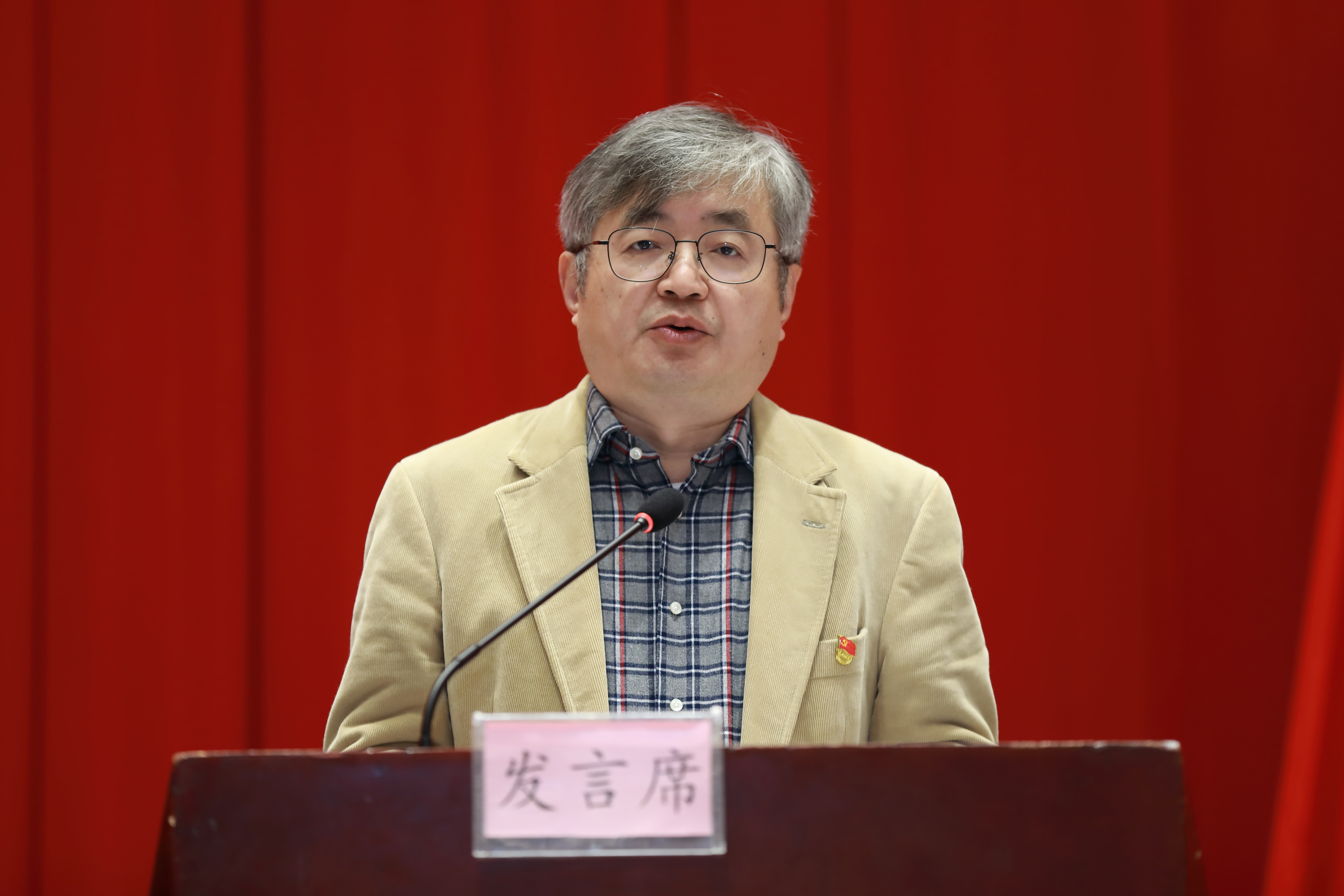 ̫���ɼ���(tyc33455cc-CHINA) - �ٶȰٿ�