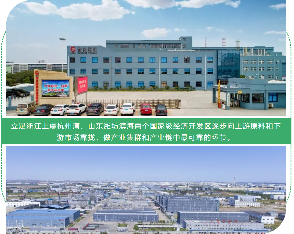 Ì«Ñô³É¼¯ÍÅ(tyc33455cc-CHINA) - °Ù¶È°Ù¿Æ