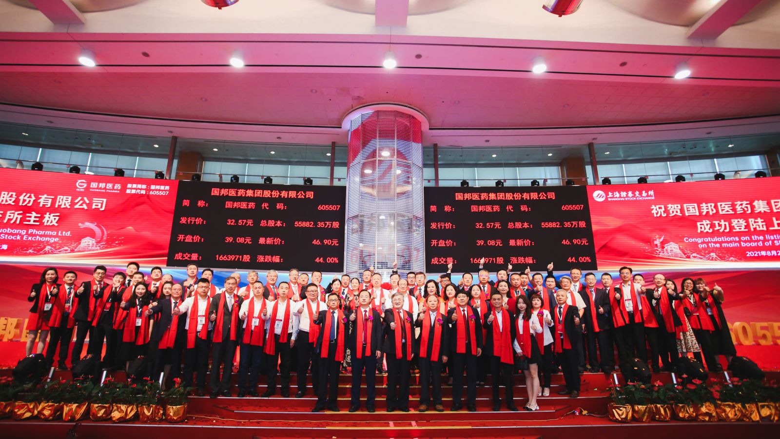 ̫���ɼ���(tyc33455cc-CHINA) - �ٶȰٿ�