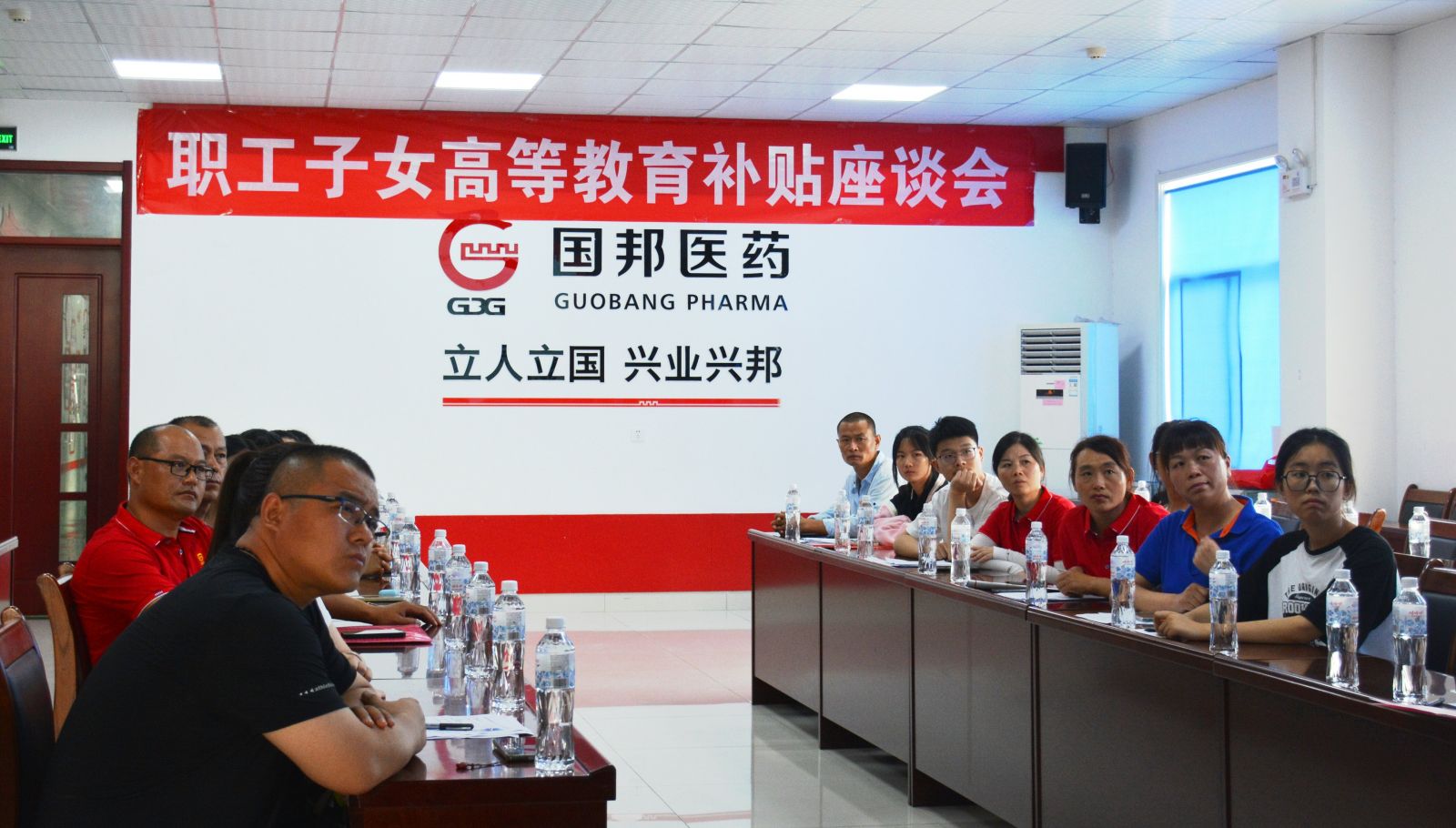 太阳成集团(tyc33455cc-CHINA) - 百度百科