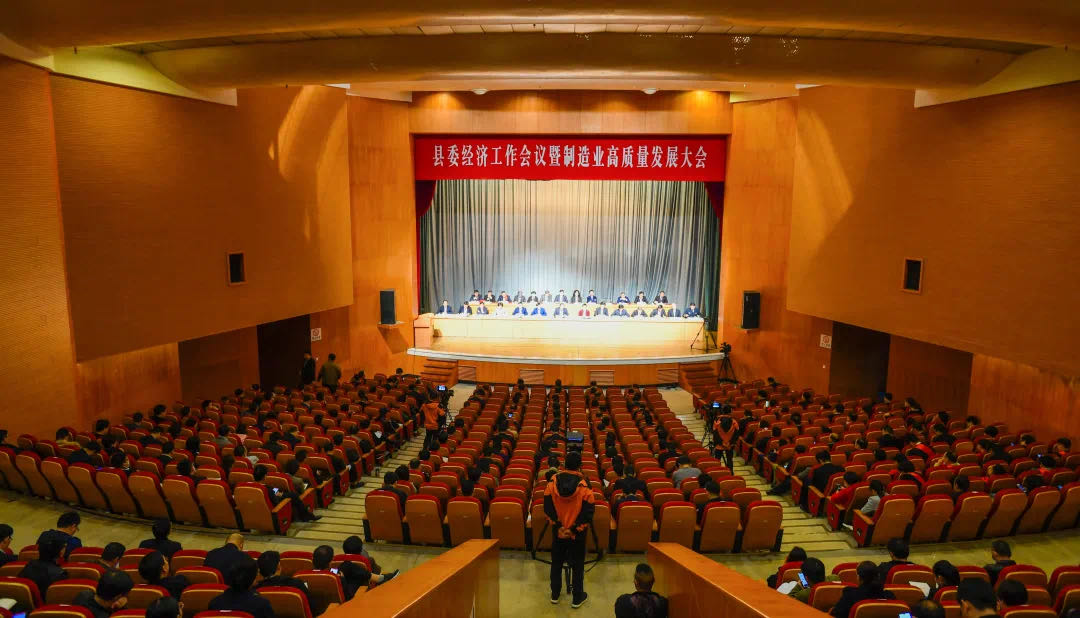 太阳成集团(tyc33455cc-CHINA) - 百度百科