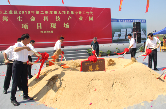 Ì«Ñô³É¼¯ÍÅ(tyc33455cc-CHINA) - °Ù¶È°Ù¿Æ