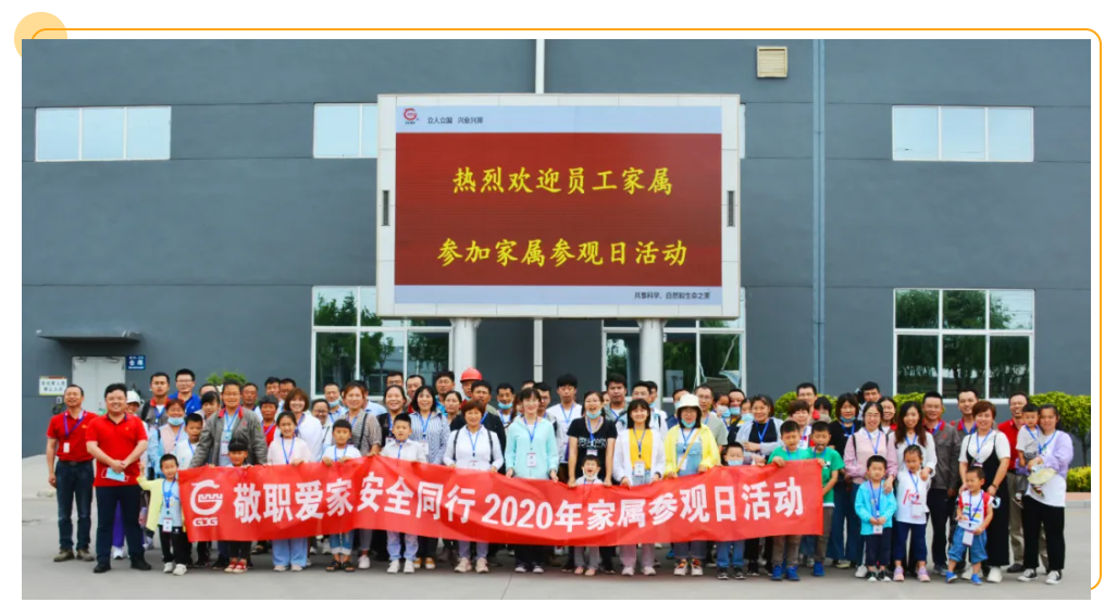 太阳成集团(tyc33455cc-CHINA) - 百度百科