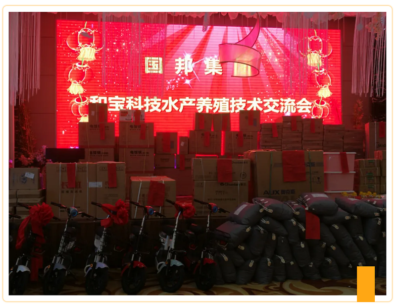 太阳成集团(tyc33455cc-CHINA) - 百度百科