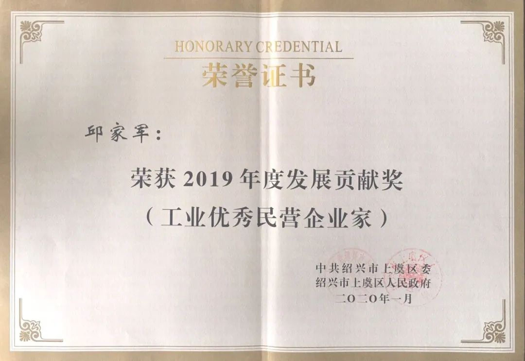 太阳成集团(tyc33455cc-CHINA) - 百度百科