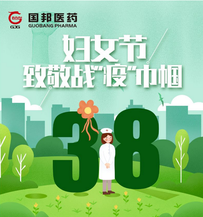 Ì«Ñô³É¼¯ÍÅ(tyc33455cc-CHINA) - °Ù¶È°Ù¿Æ