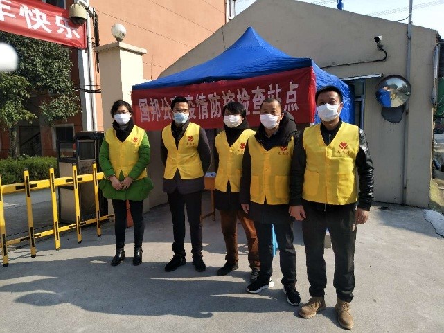 太阳成集团(tyc33455cc-CHINA) - 百度百科