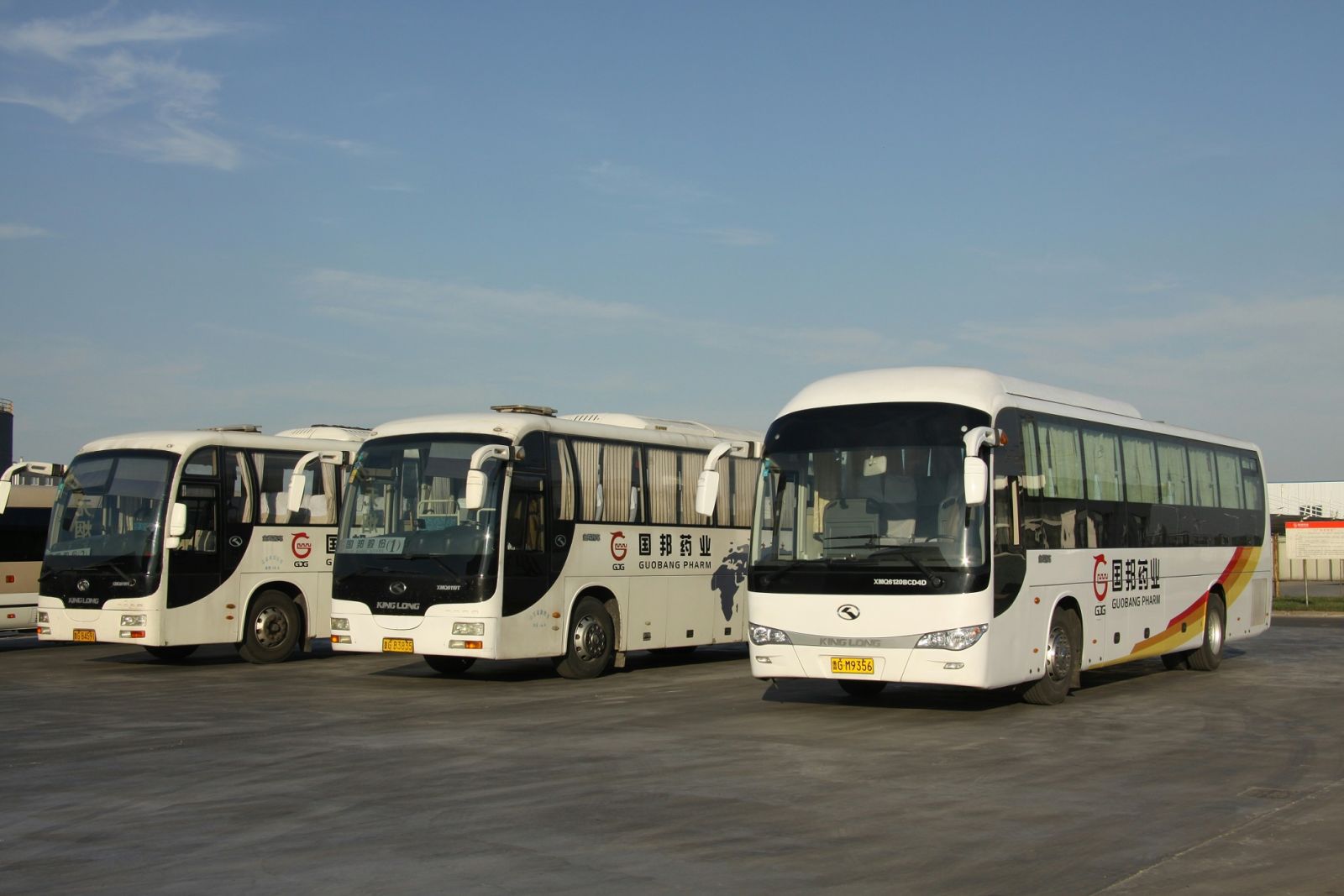 Ì«Ñô³É¼¯ÍÅ(tyc33455cc-CHINA) - °Ù¶È°Ù¿Æ