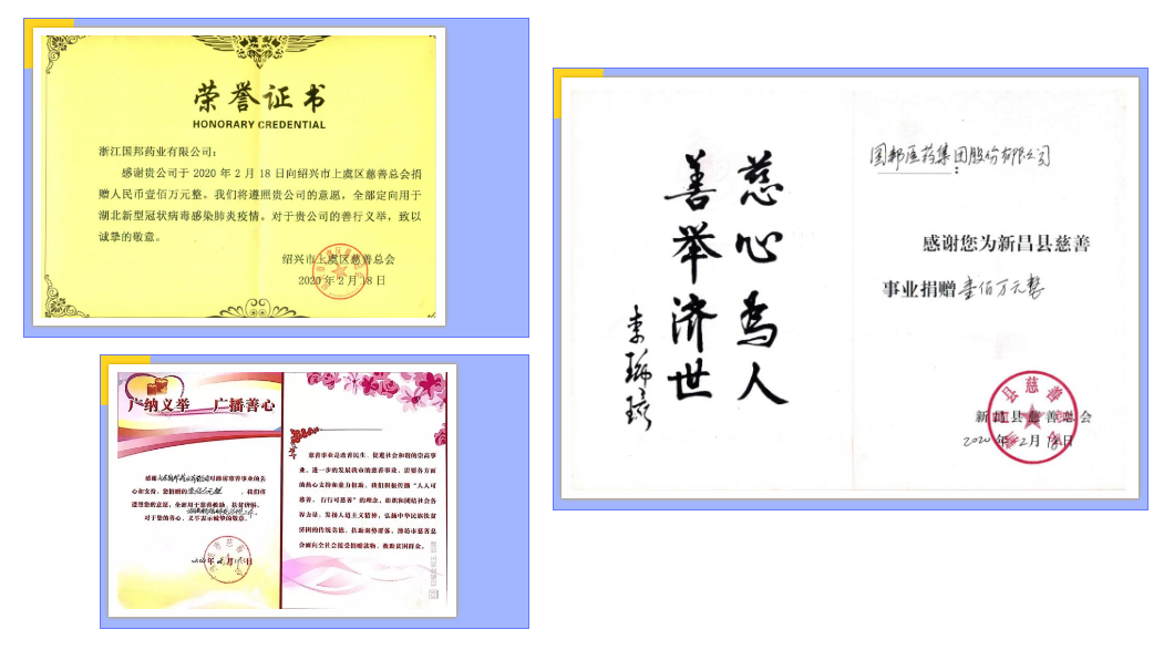 太阳成集团(tyc33455cc-CHINA) - 百度百科