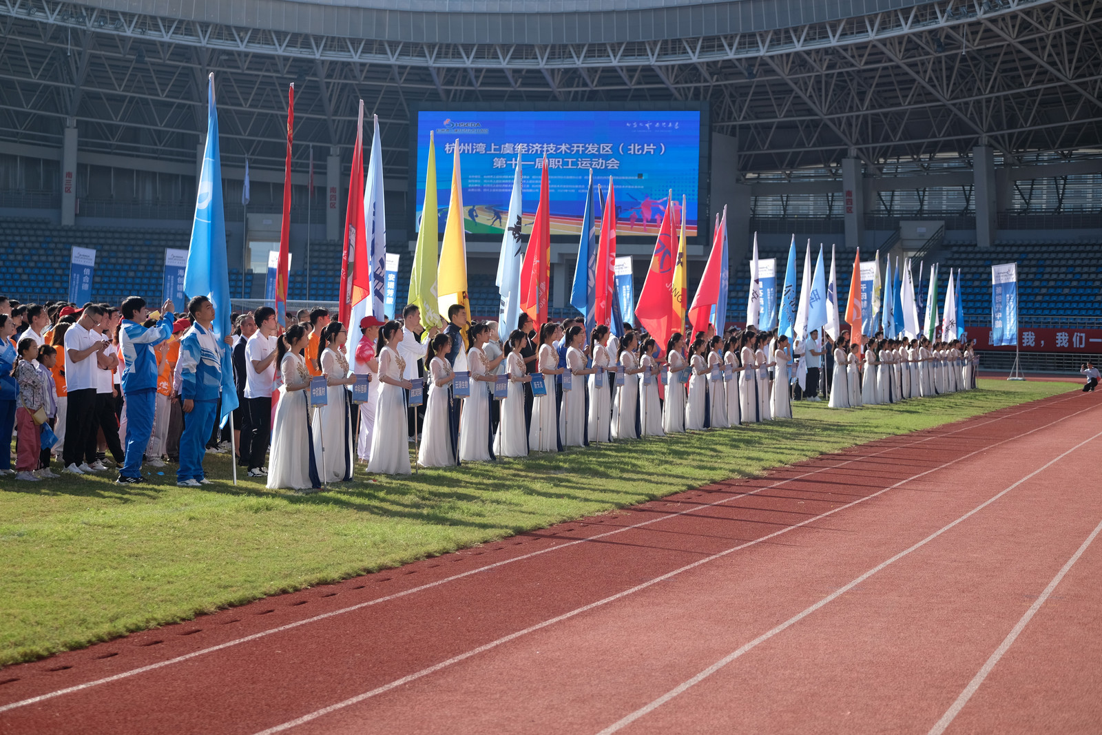 太阳成集团(tyc33455cc-CHINA) - 百度百科