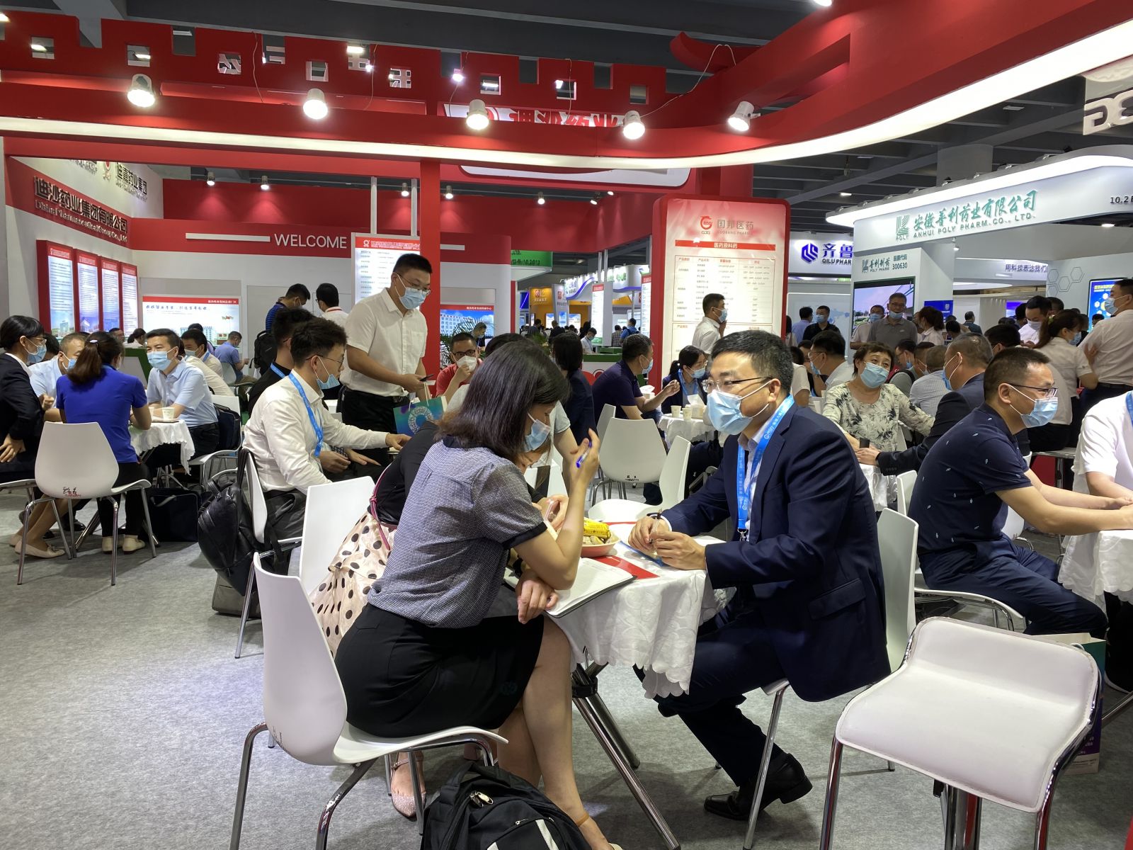 ̫ɼ(tyc33455cc-CHINA) - ٶȰٿ