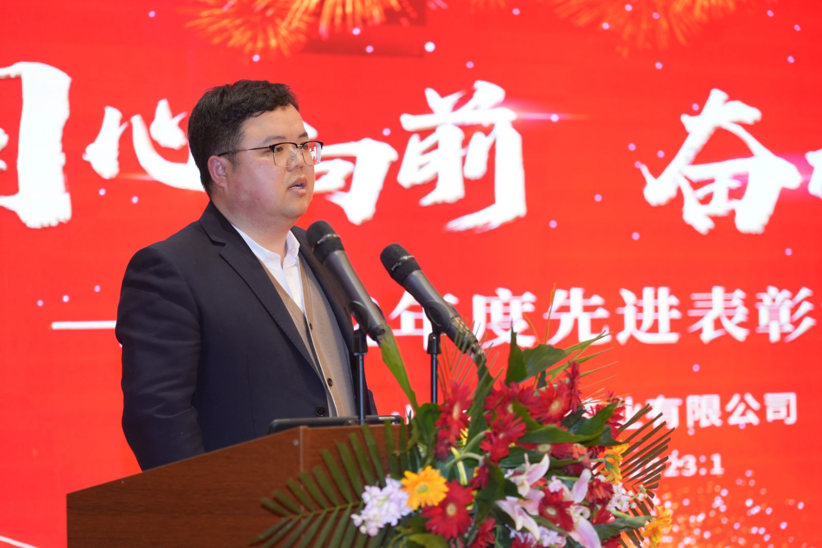 ̫���ɼ���(tyc33455cc-CHINA) - �ٶȰٿ�