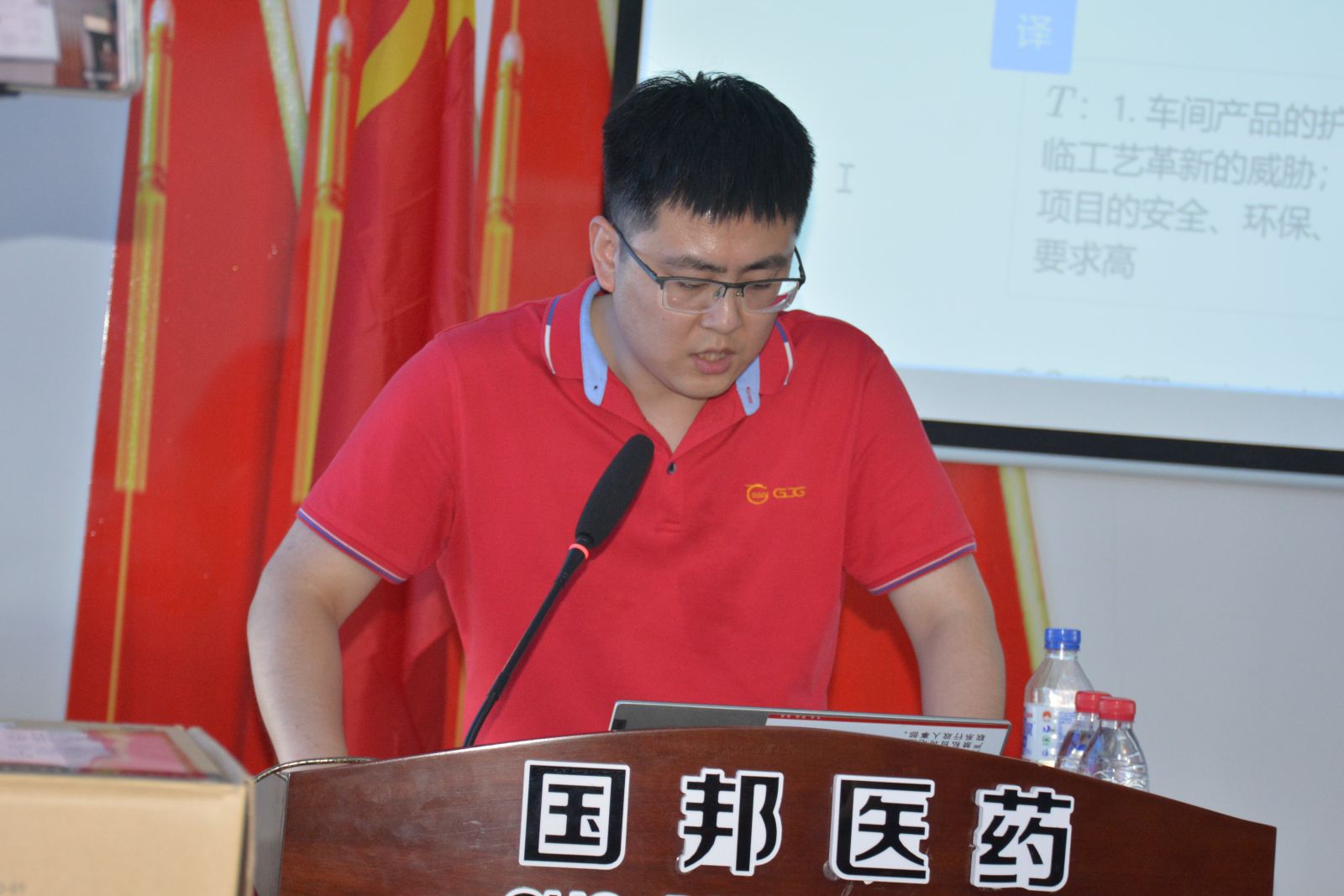 ̫���ɼ���(tyc33455cc-CHINA) - �ٶȰٿ�