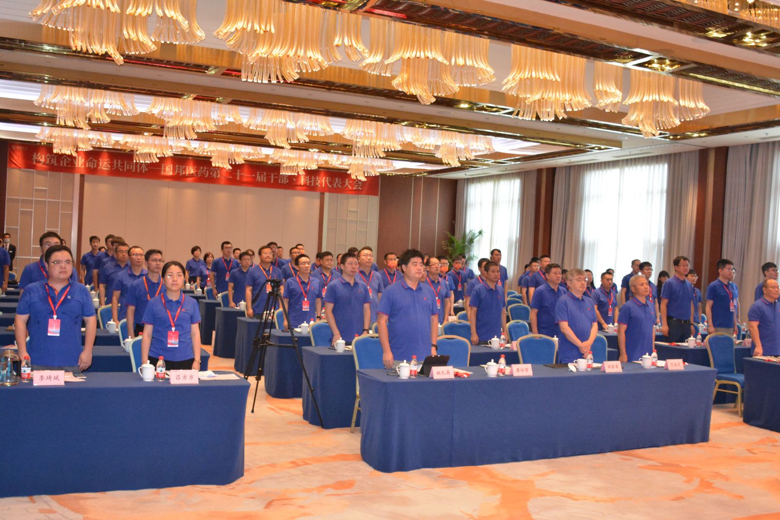 ̫���ɼ���(tyc33455cc-CHINA) - �ٶȰٿ�