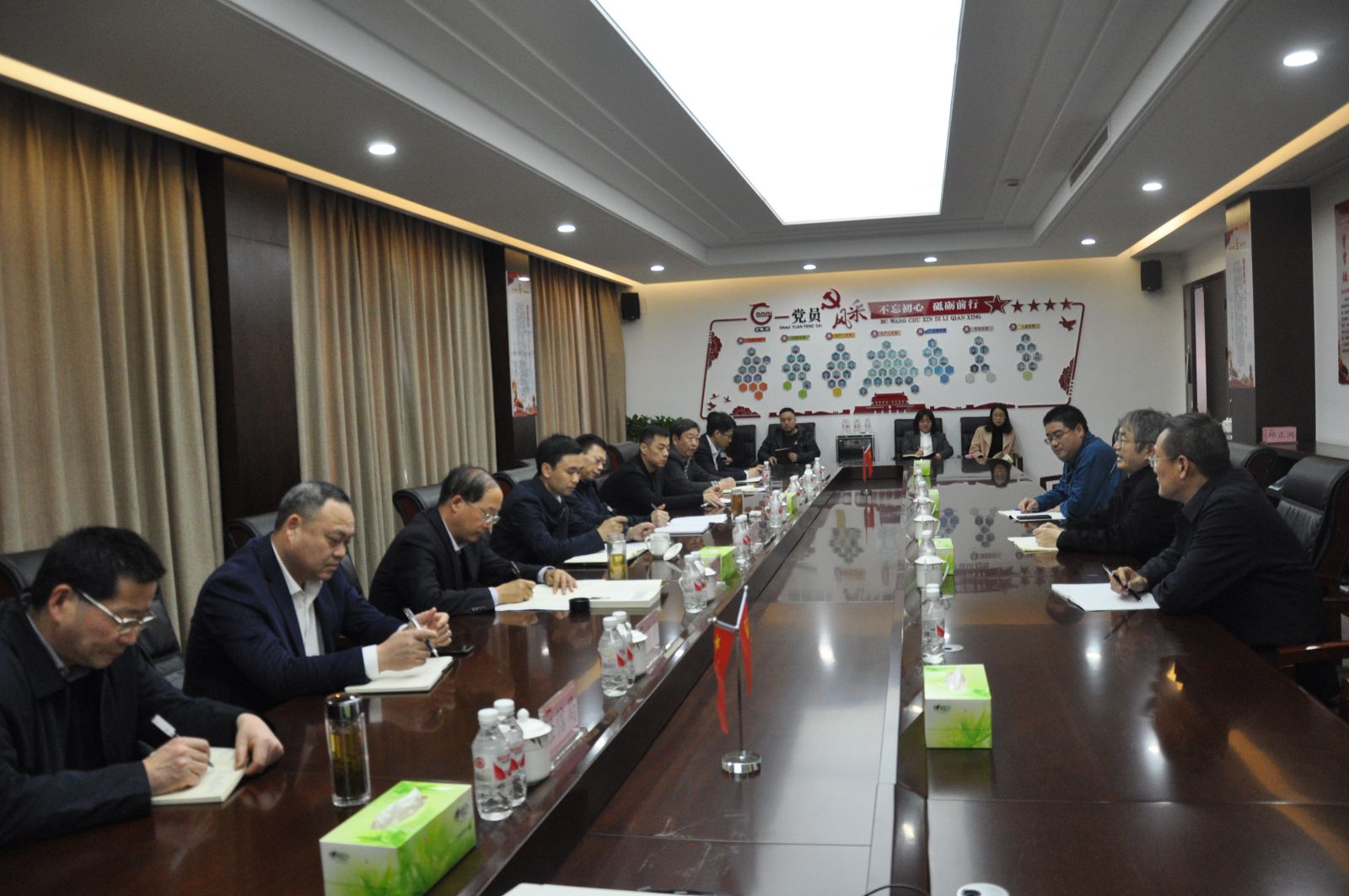 太阳成集团(tyc33455cc-CHINA) - 百度百科