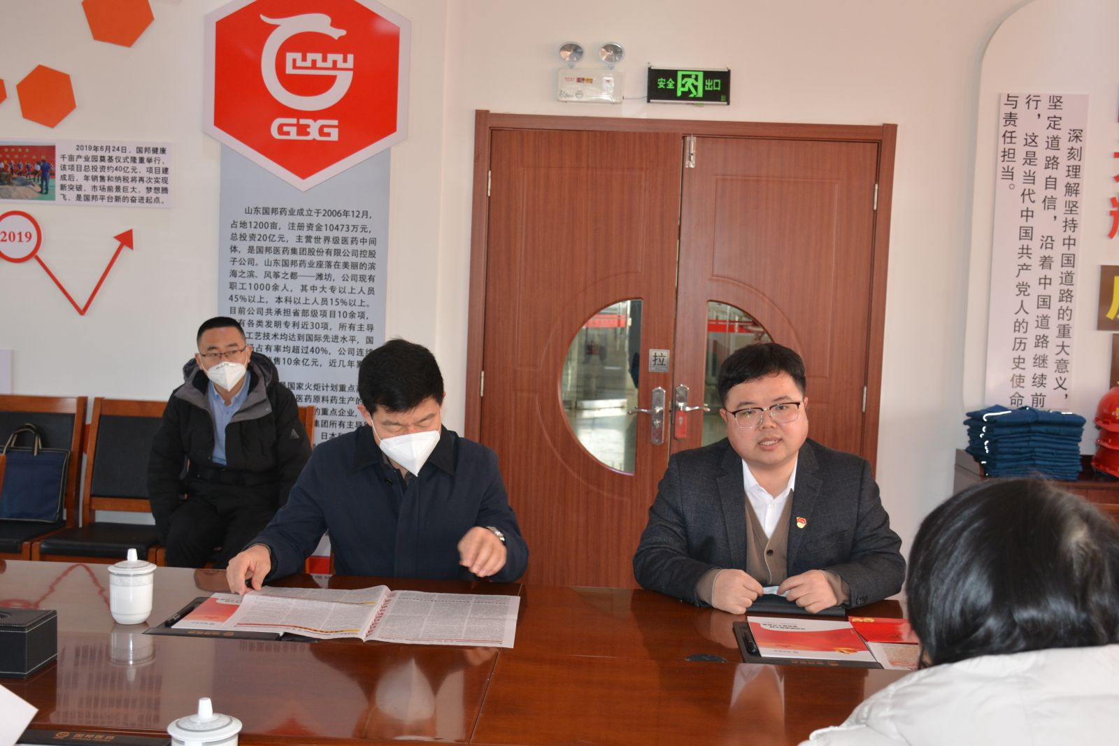 ̫���ɼ���(tyc33455cc-CHINA) - �ٶȰٿ�