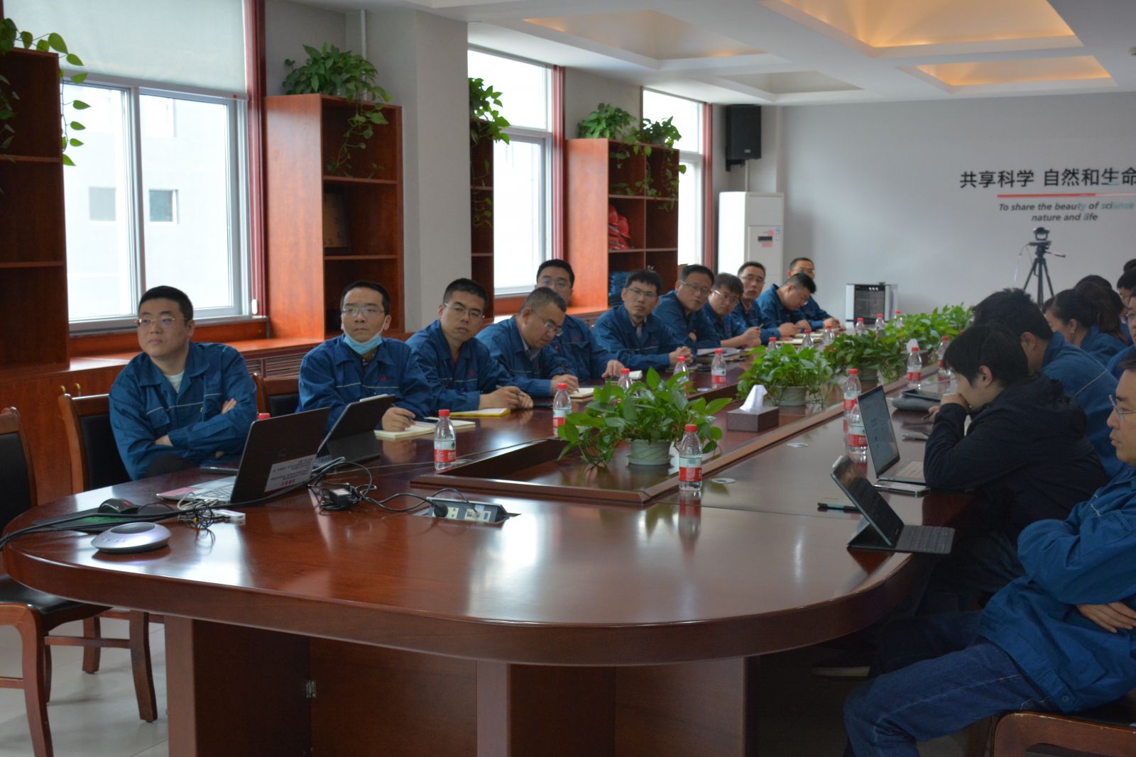 太阳成集团(tyc33455cc-CHINA) - 百度百科