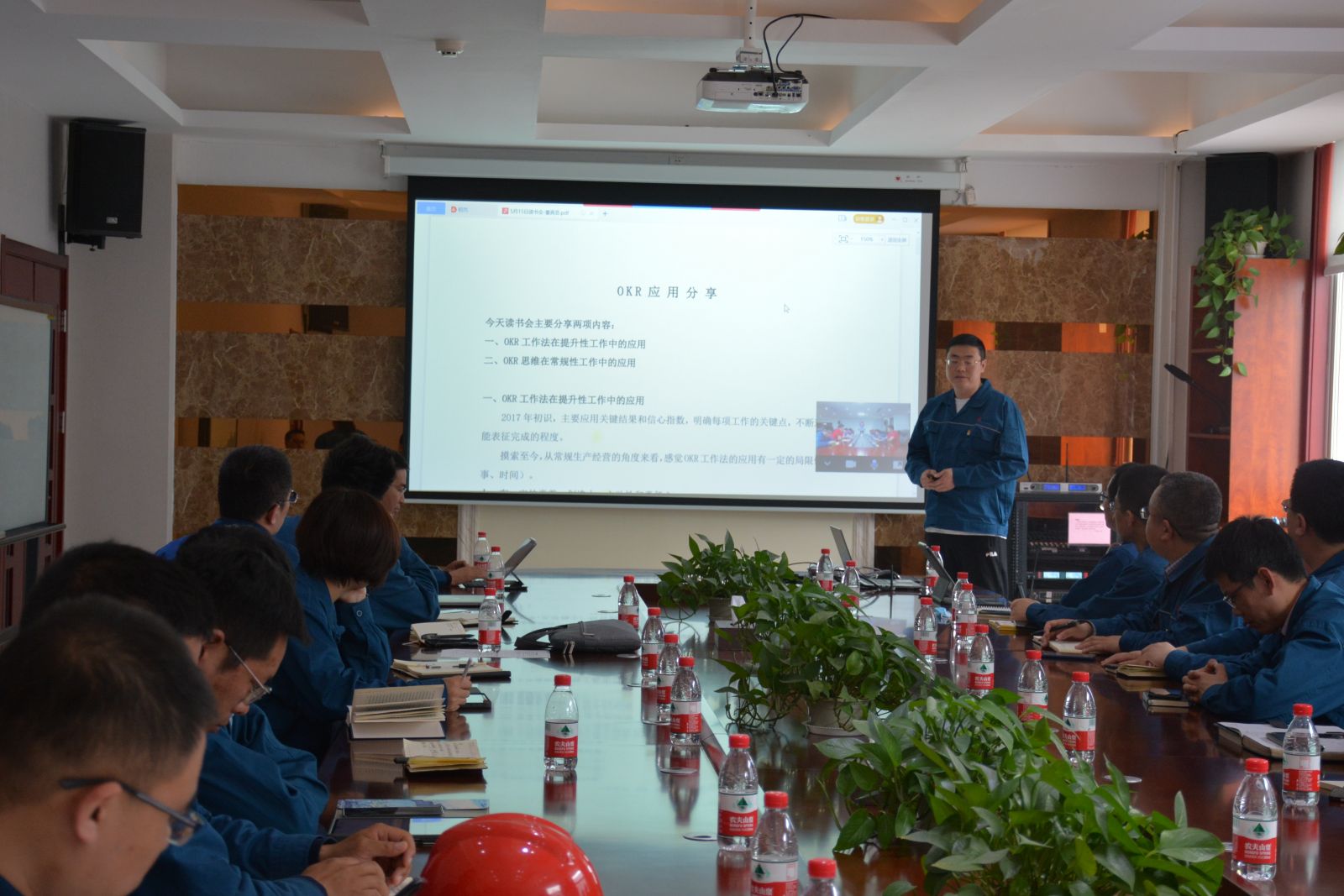 太阳成集团(tyc33455cc-CHINA) - 百度百科