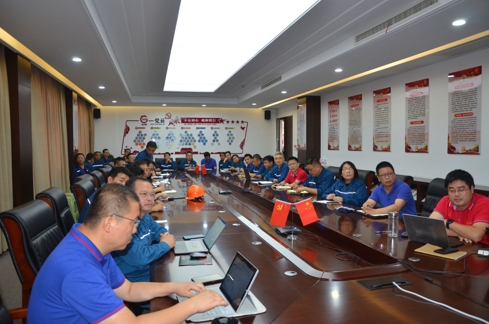 太阳成集团(tyc33455cc-CHINA) - 百度百科