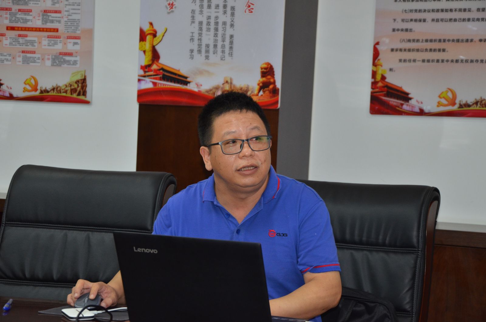 太阳成集团(tyc33455cc-CHINA) - 百度百科