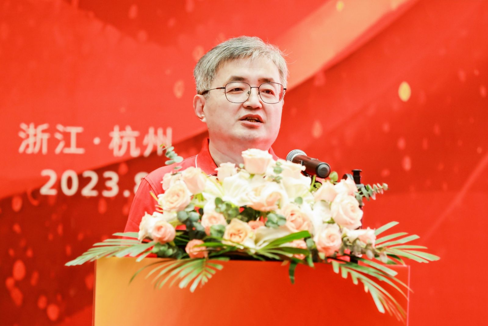 太阳成集团(tyc33455cc-CHINA) - 百度百科