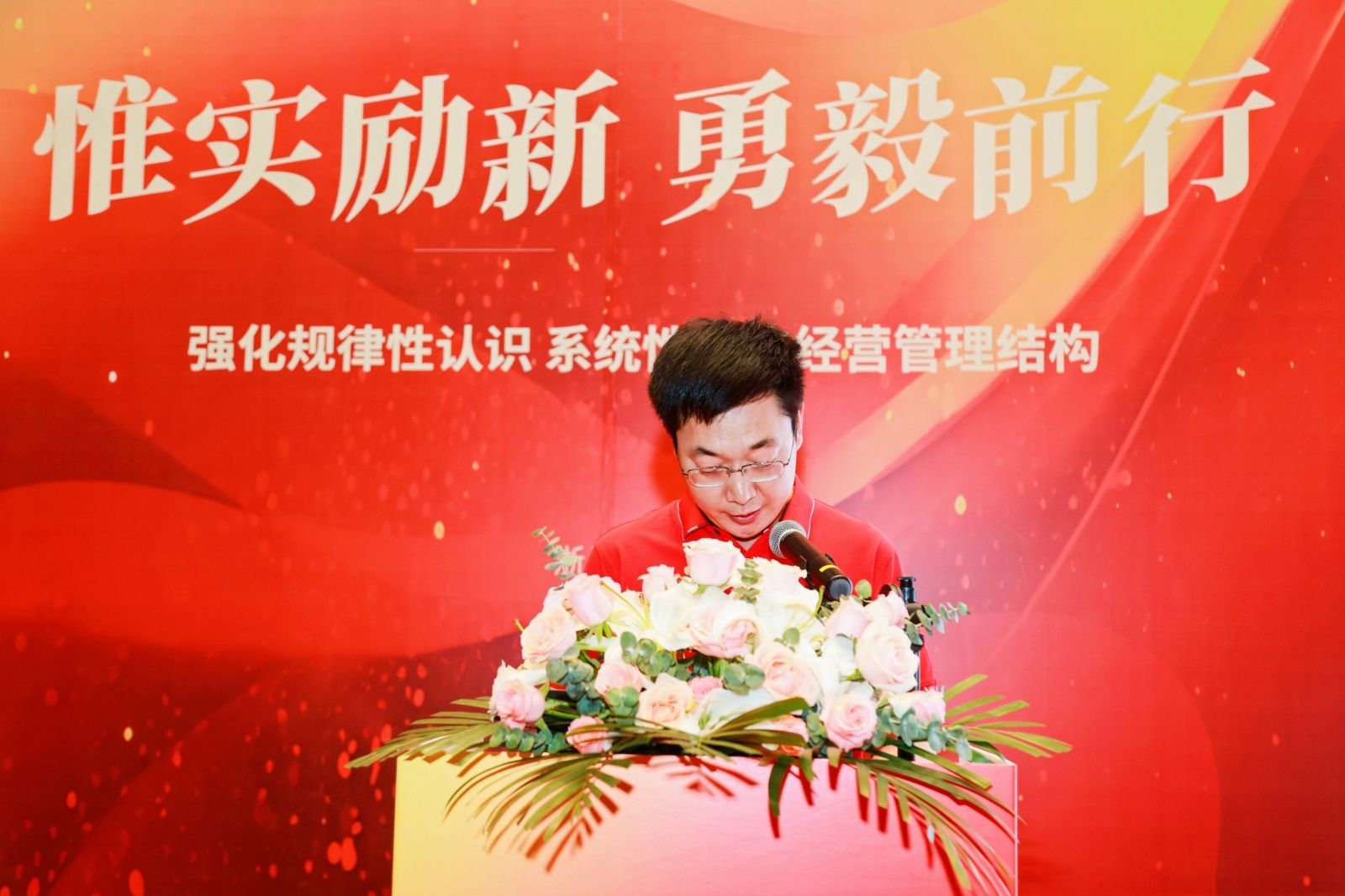 太阳成集团(tyc33455cc-CHINA) - 百度百科