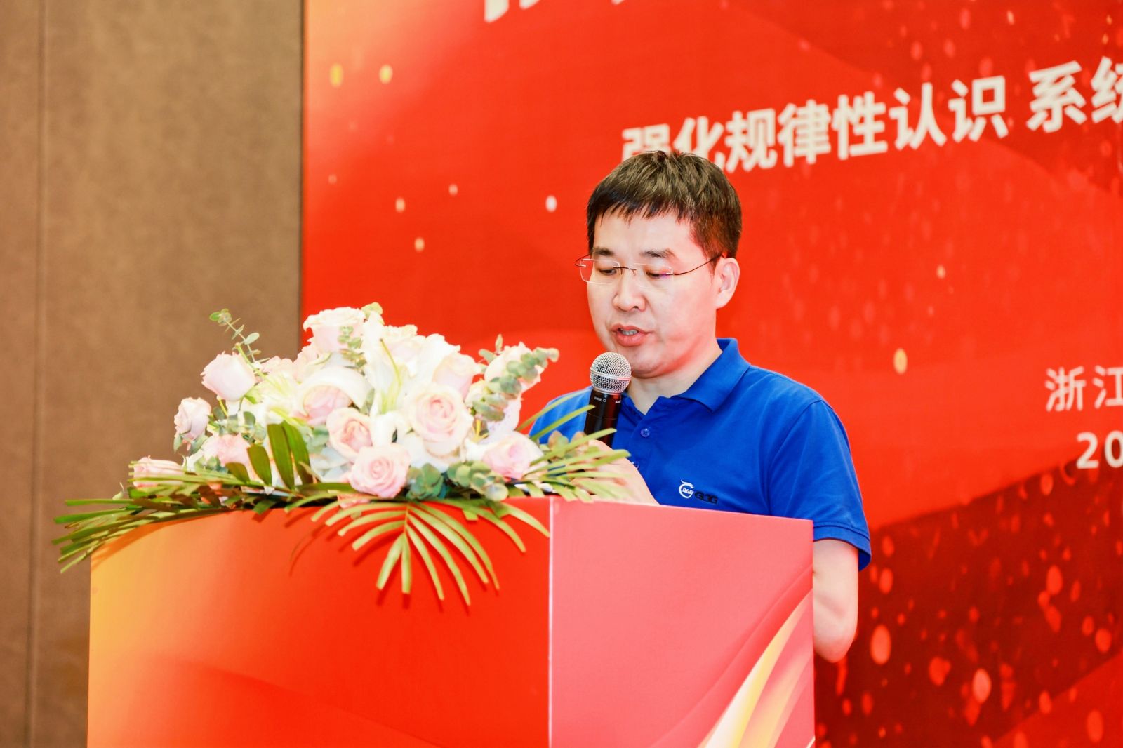 太阳成集团(tyc33455cc-CHINA) - 百度百科