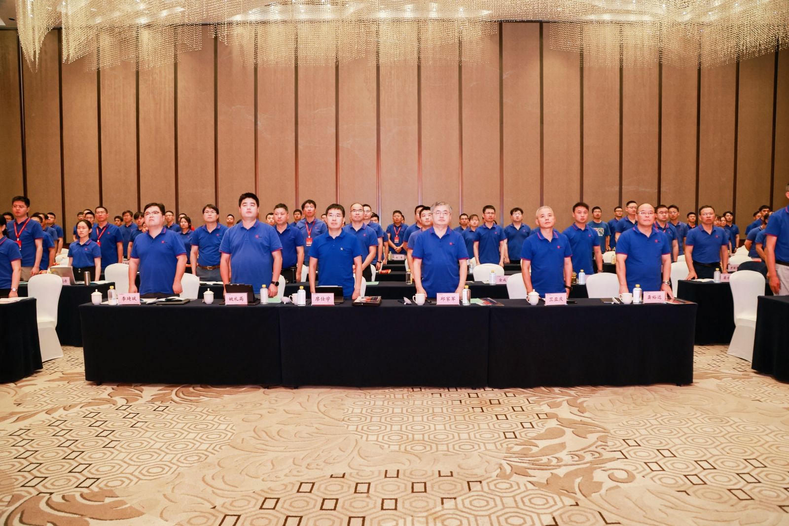 太阳成集团(tyc33455cc-CHINA) - 百度百科