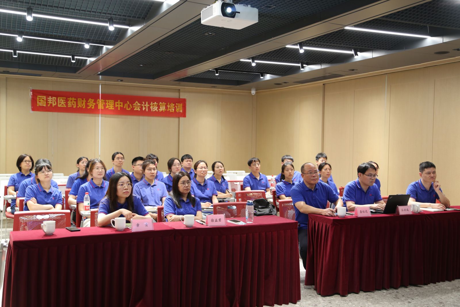 ̫ɼ(tyc33455cc-CHINA) - ٶȰٿ