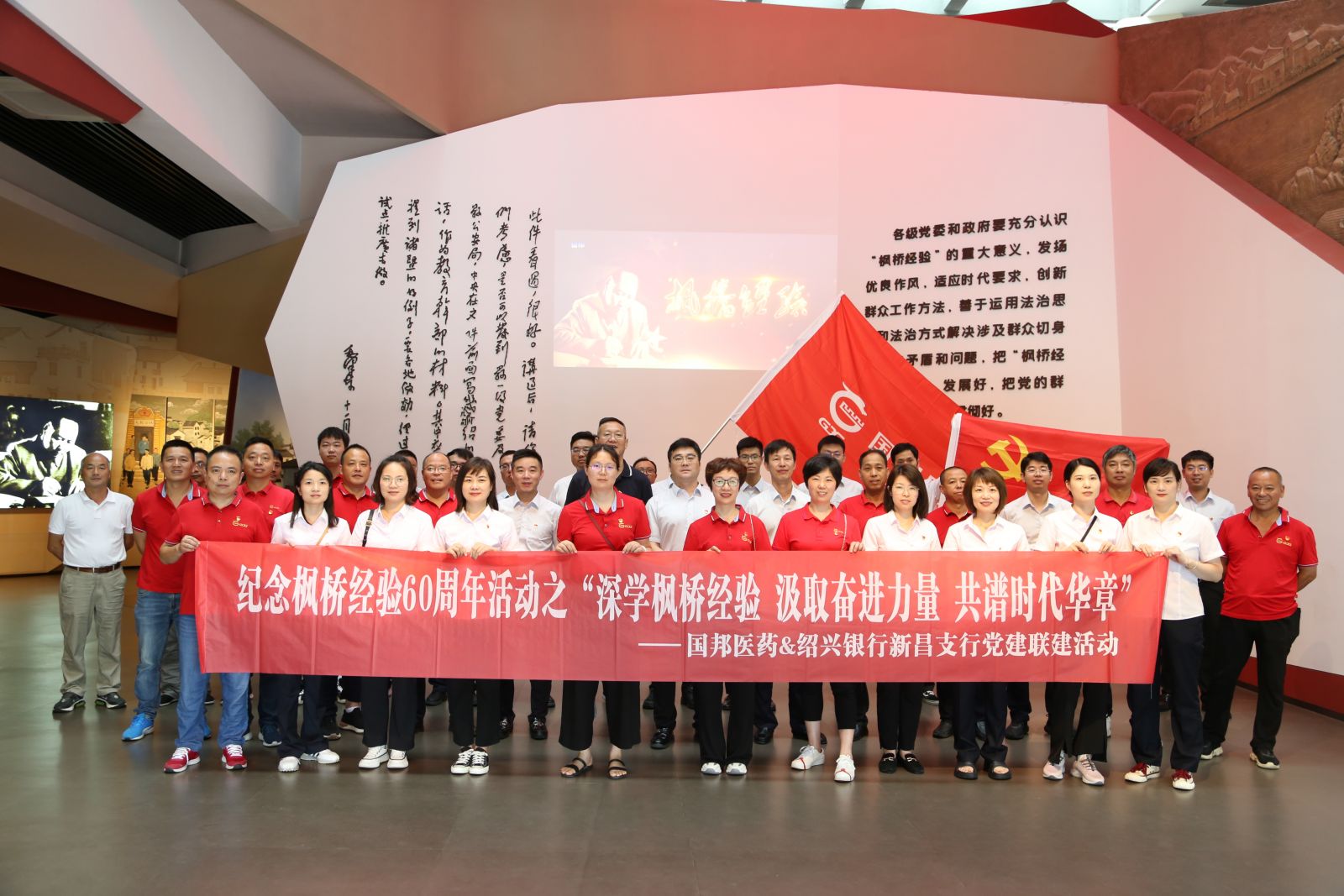 太阳成集团(tyc33455cc-CHINA) - 百度百科