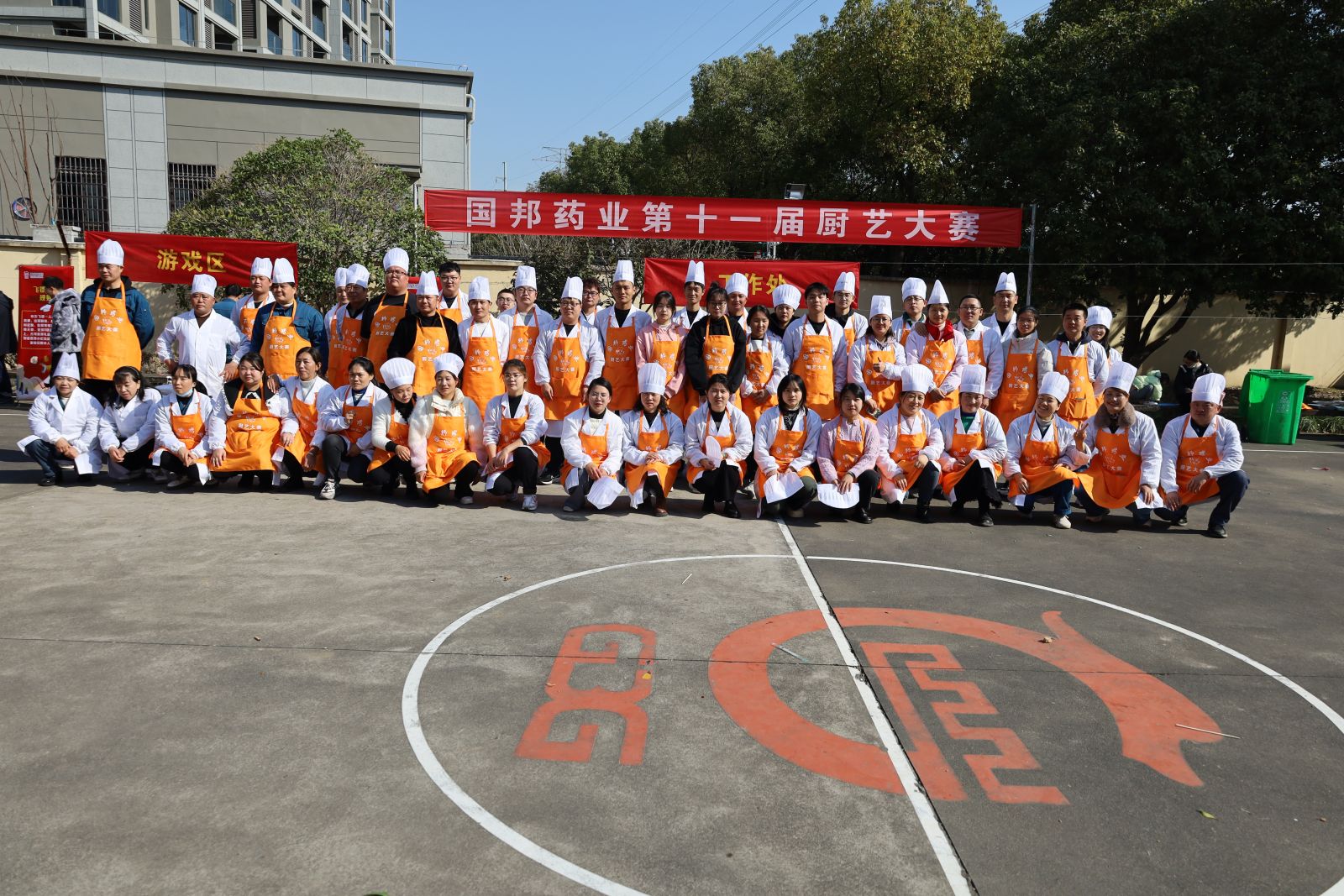 Ì«Ñô³É¼¯ÍÅ(tyc33455cc-CHINA) - °Ù¶È°Ù¿Æ