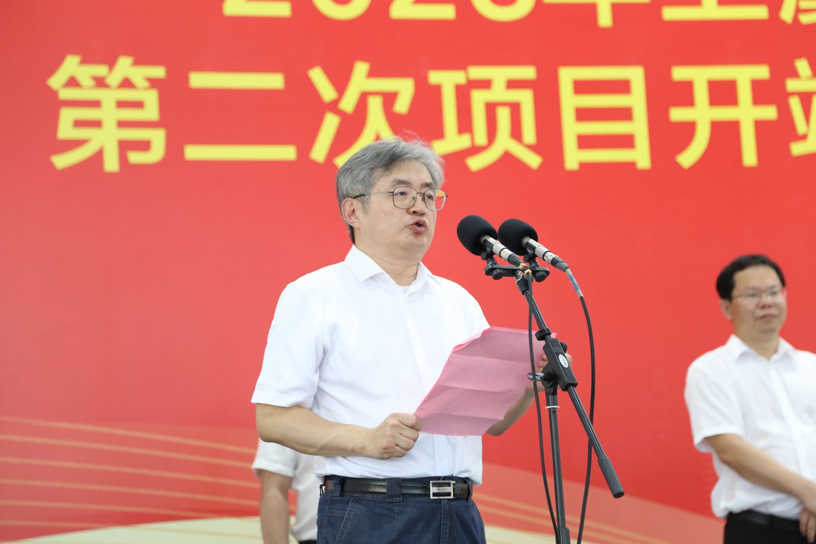 太阳成集团(tyc33455cc-CHINA) - 百度百科