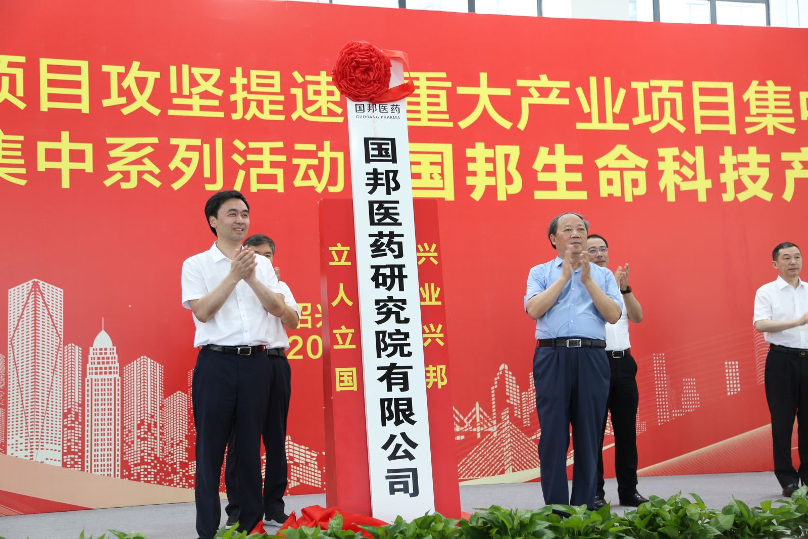 太阳成集团(tyc33455cc-CHINA) - 百度百科