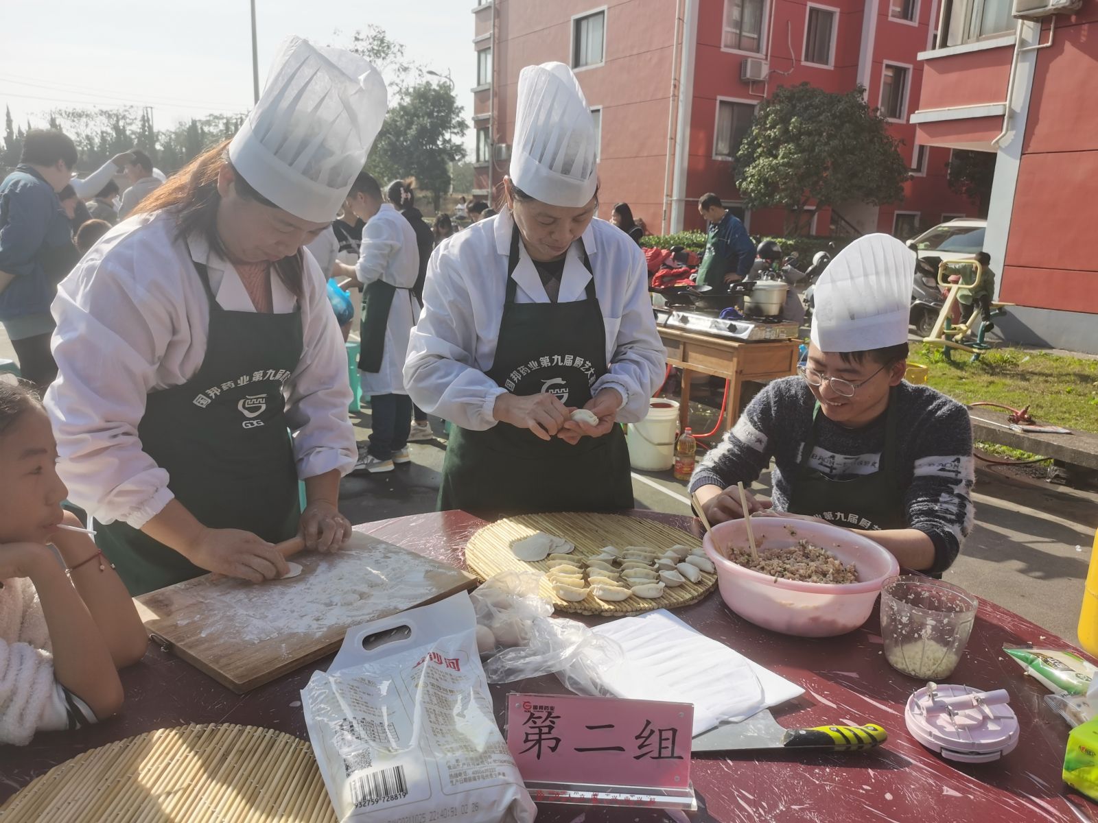 ̫���ɼ���(tyc33455cc-CHINA) - �ٶȰٿ�