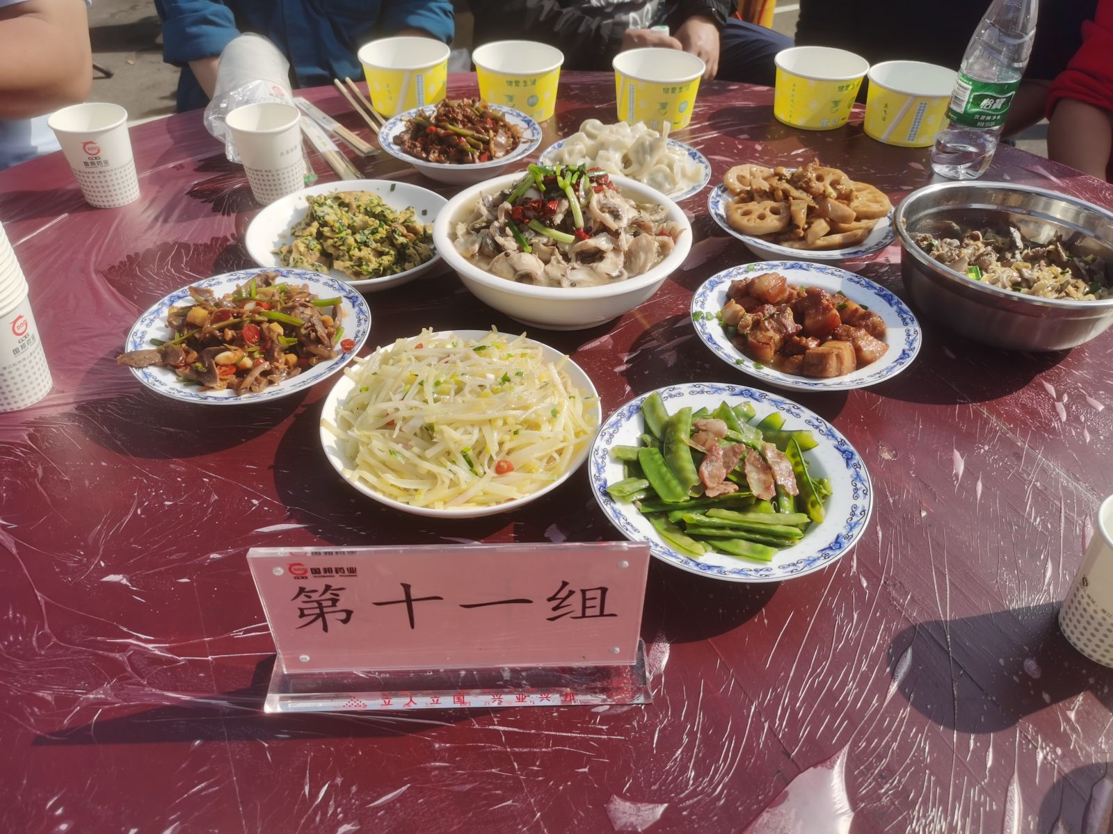 ̫���ɼ���(tyc33455cc-CHINA) - �ٶȰٿ�