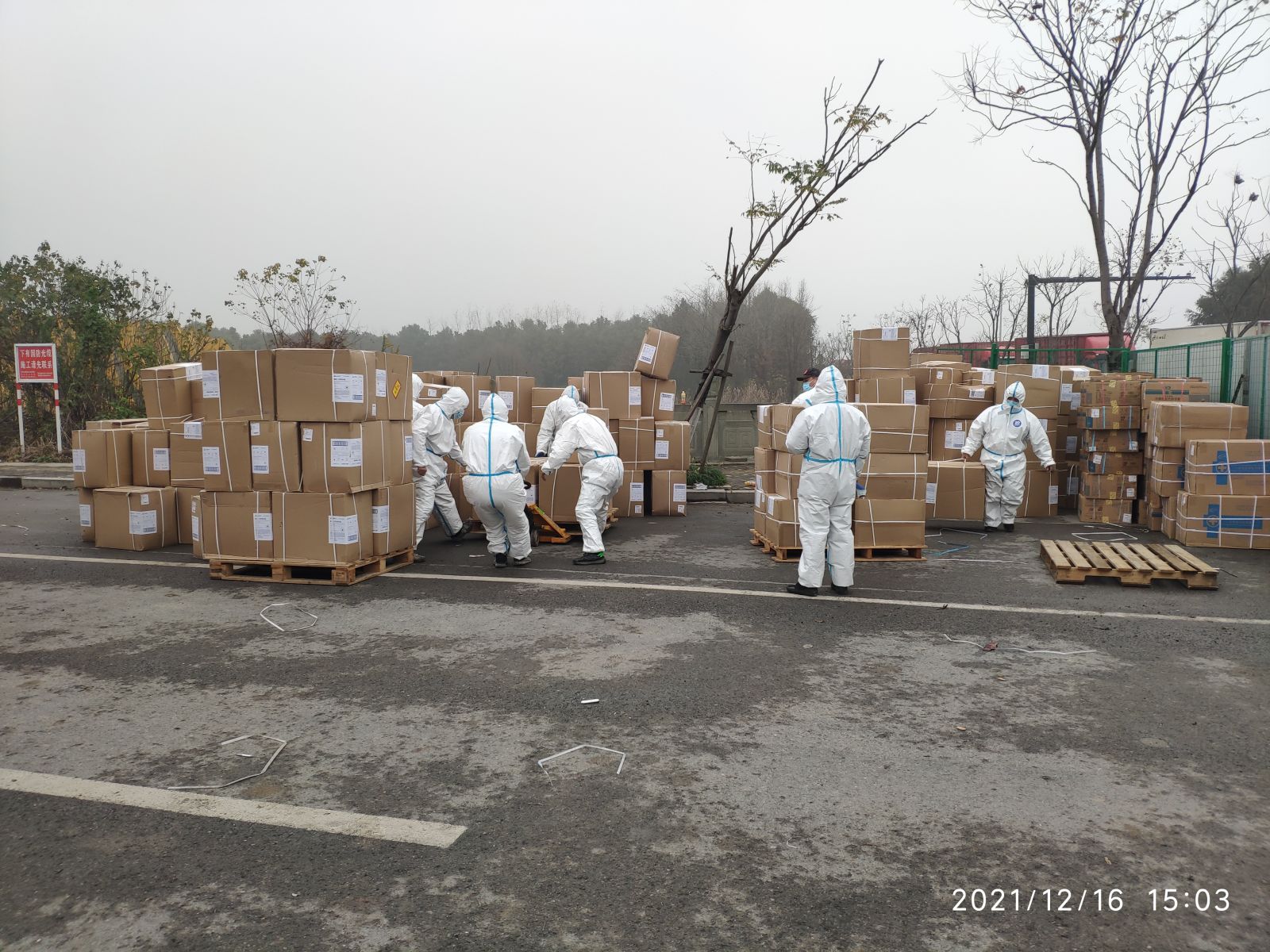 ̫���ɼ���(tyc33455cc-CHINA) - �ٶȰٿ�