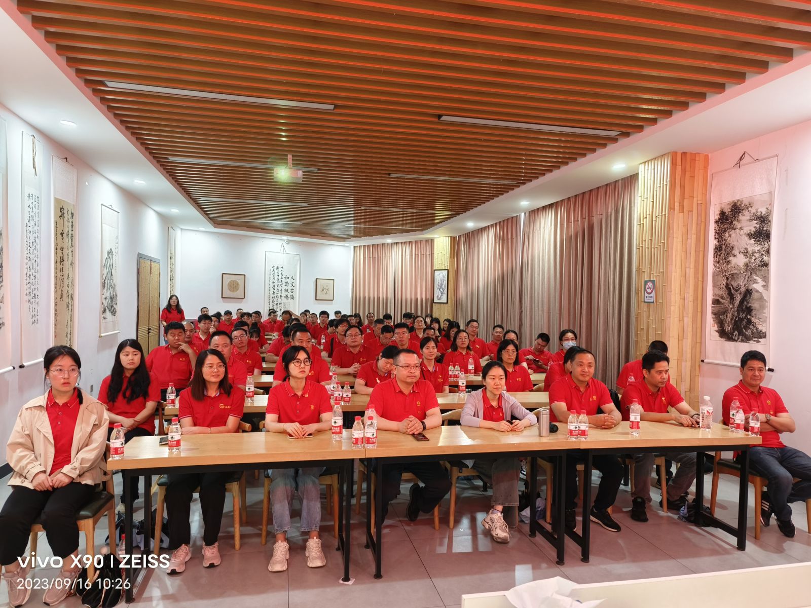 太阳成集团(tyc33455cc-CHINA) - 百度百科