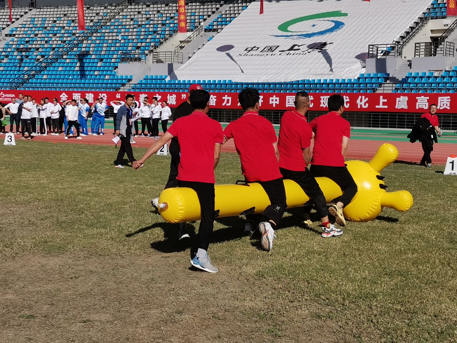 太阳成集团(tyc33455cc-CHINA) - 百度百科