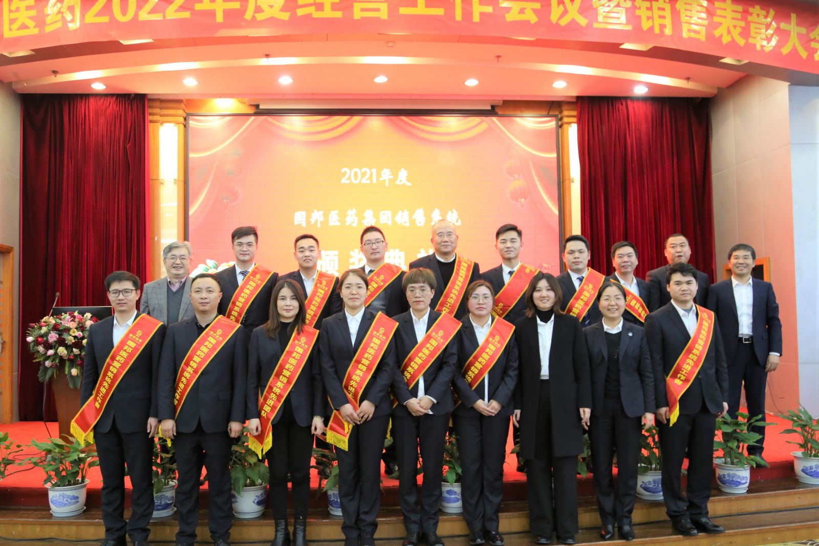 ̫���ɼ���(tyc33455cc-CHINA) - �ٶȰٿ�