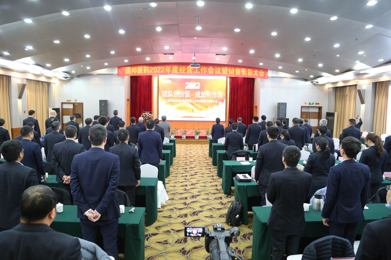 ̫���ɼ���(tyc33455cc-CHINA) - �ٶȰٿ�