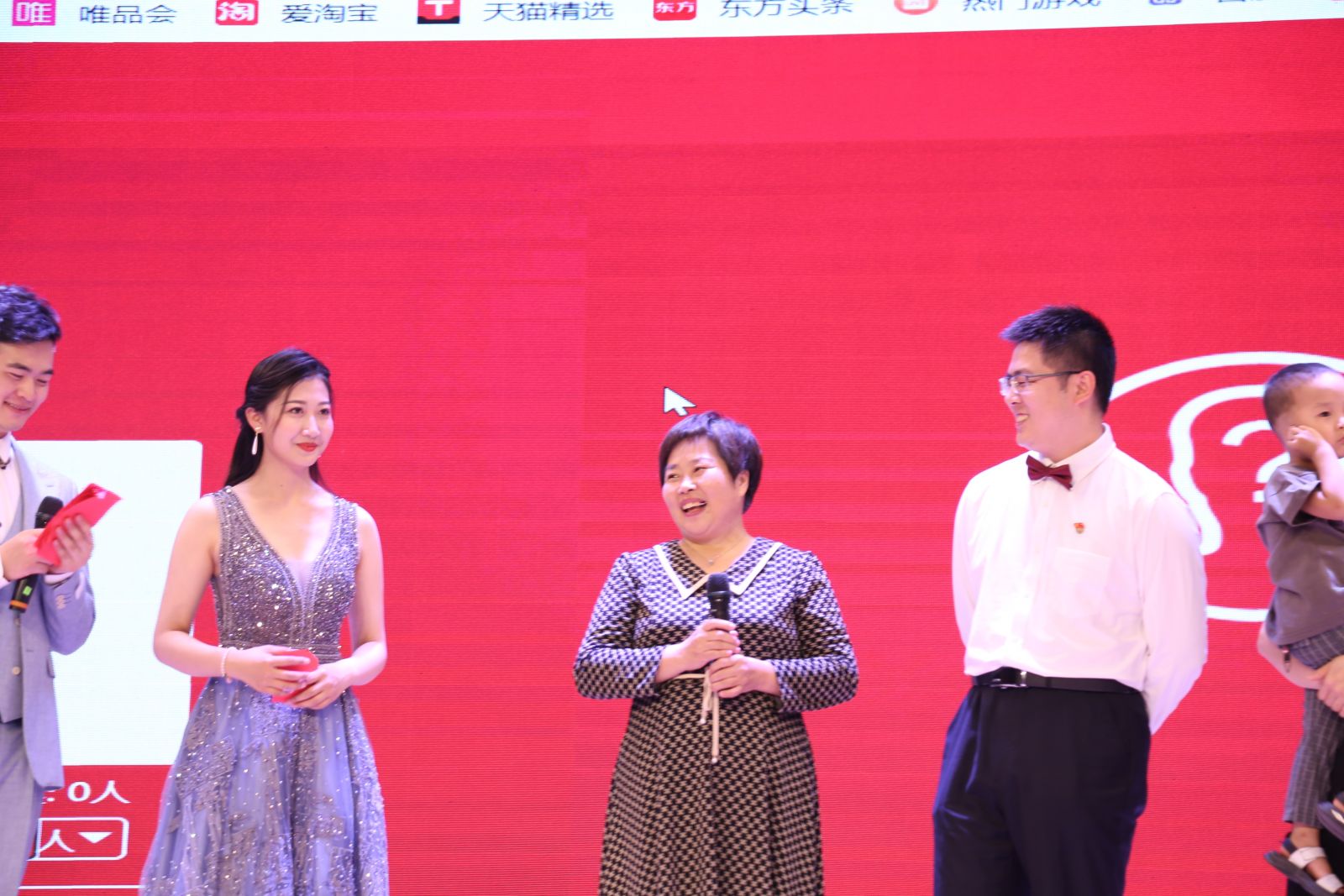 ̫���ɼ���(tyc33455cc-CHINA) - �ٶȰٿ�