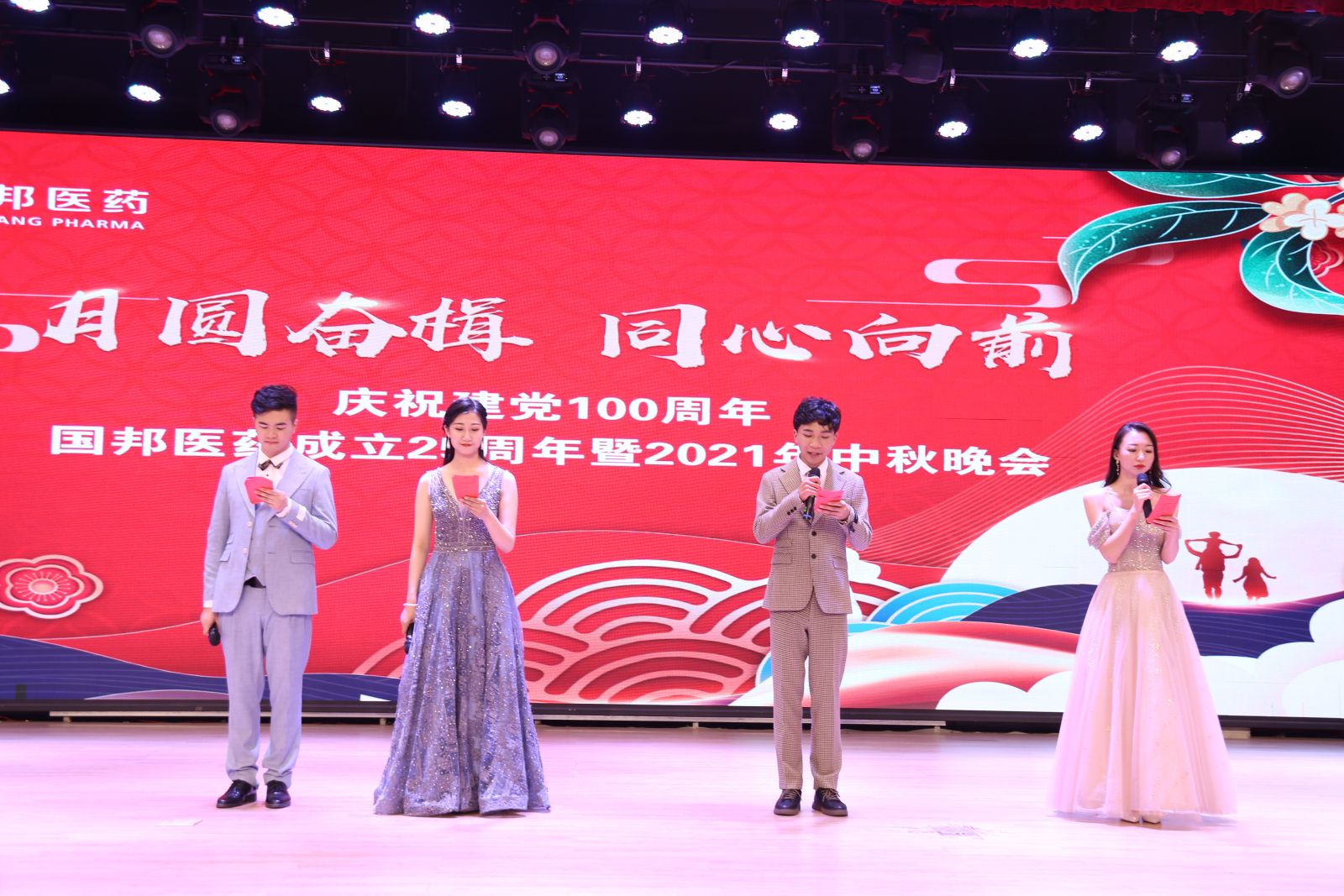 ̫���ɼ���(tyc33455cc-CHINA) - �ٶȰٿ�