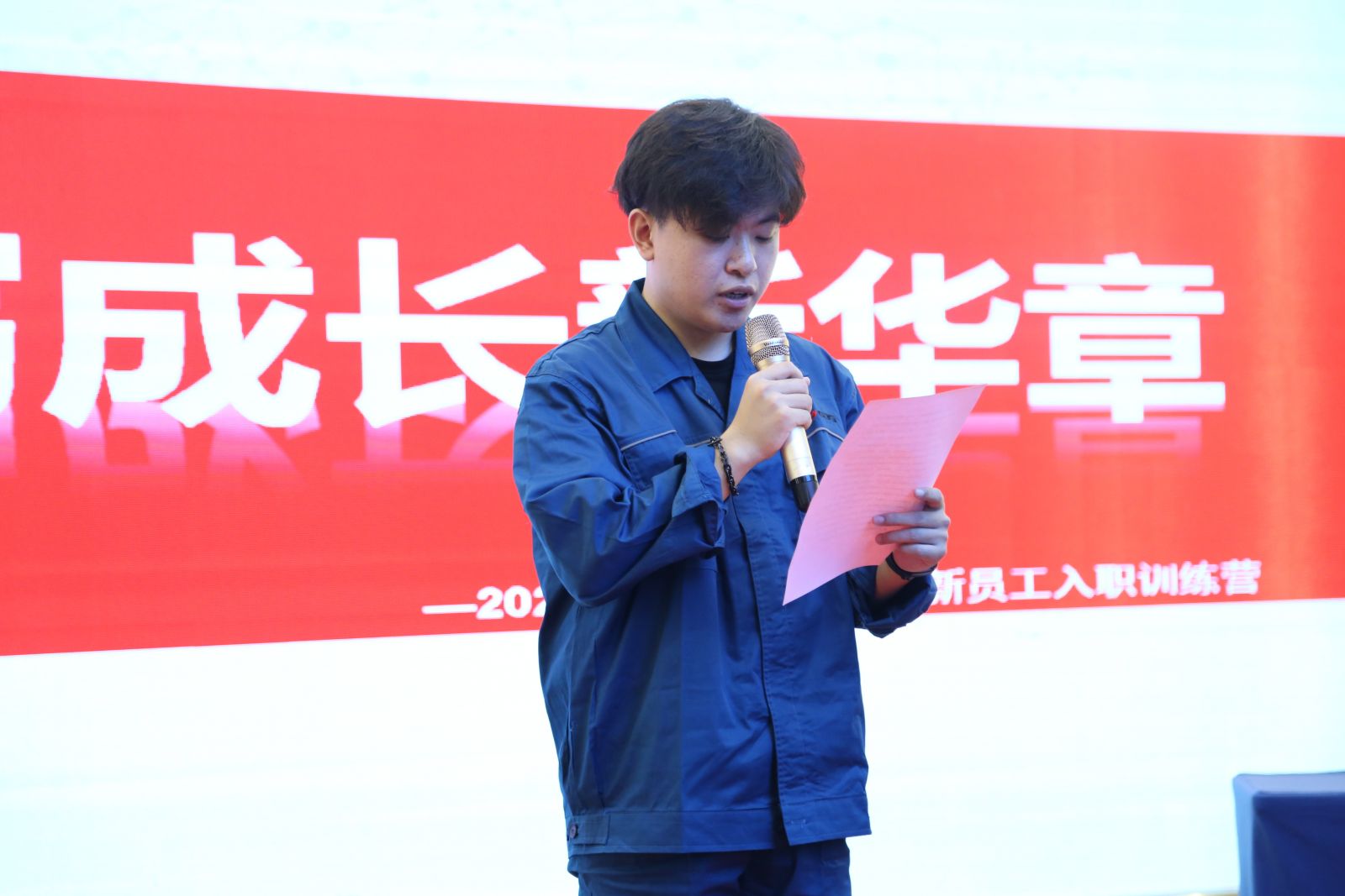 ̫���ɼ���(tyc33455cc-CHINA) - �ٶȰٿ�