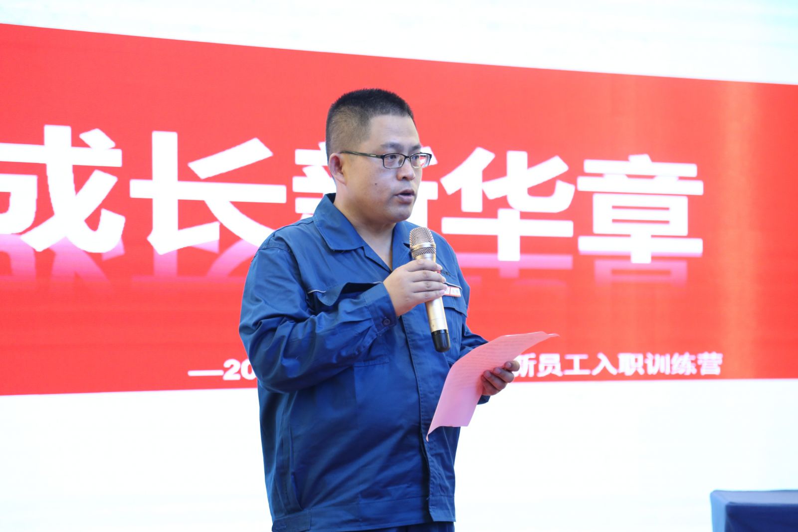 ̫���ɼ���(tyc33455cc-CHINA) - �ٶȰٿ�