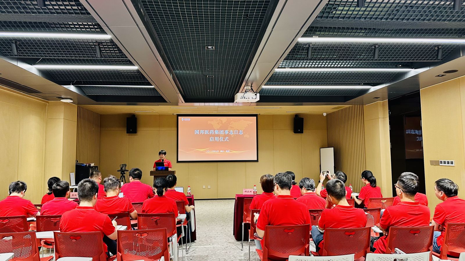 太阳成集团(tyc33455cc-CHINA) - 百度百科