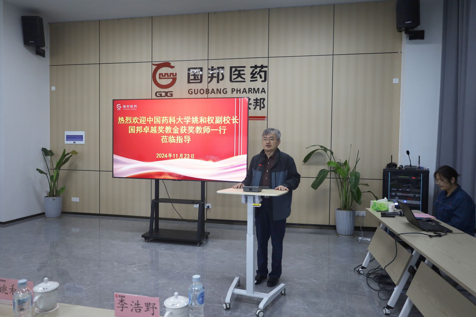 ̫ɼ(tyc33455cc-CHINA) - ٶȰٿ