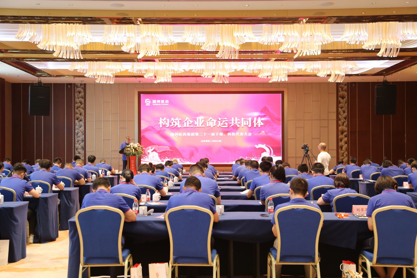 ̫���ɼ���(tyc33455cc-CHINA) - �ٶȰٿ�