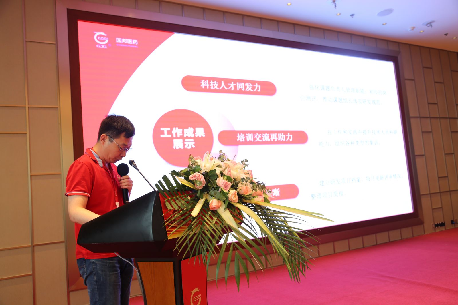 ̫���ɼ���(tyc33455cc-CHINA) - �ٶȰٿ�