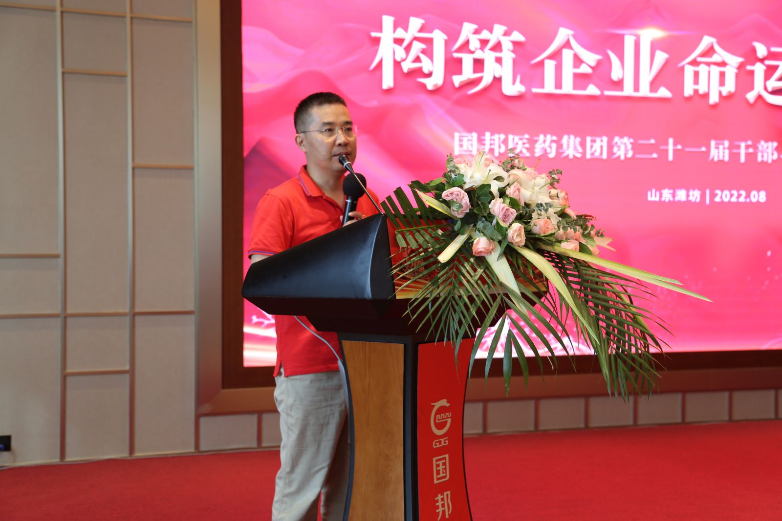 ̫���ɼ���(tyc33455cc-CHINA) - �ٶȰٿ�